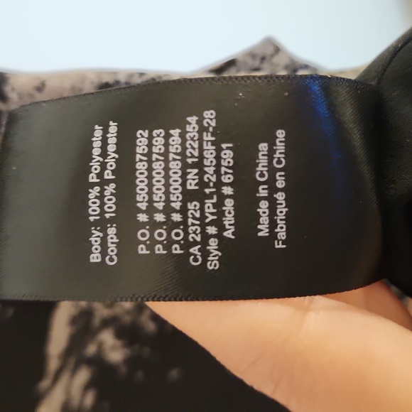 Babaton tank top - Picture 4 of 4